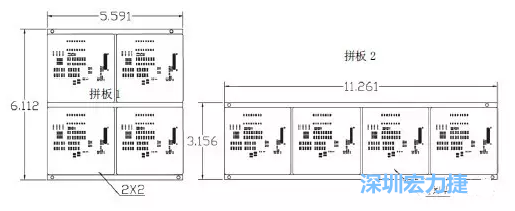 如圖9所示在兩種拼板中PCB單元的排列方式不同。拼板方式是V-CUT。這兩種拼板尺寸有明顯的的差異，將導(dǎo)致各自所需的生產(chǎn)拼板尺寸改變-深圳宏力捷