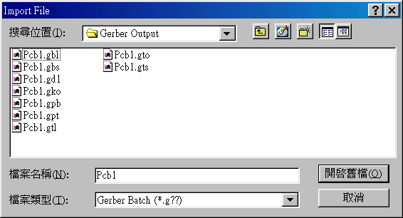 點選PCB.gto，頂層覆蓋層的Gerber文件。