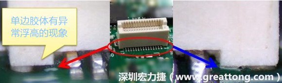 電路板(PCB)上綠漆(solder mask) 的厚度會(huì)造成焊錫不良？