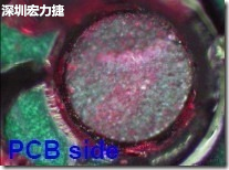 紅墨水染紅測試分析-PCB面，判退，破裂