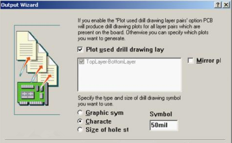 選中“Plot used drill drawing layer”，并將孔圖改為“Cheracte”標(biāo)示