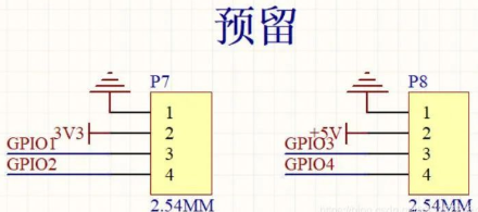 PCB設(shè)計(jì)畫(huà)好原理圖的技巧